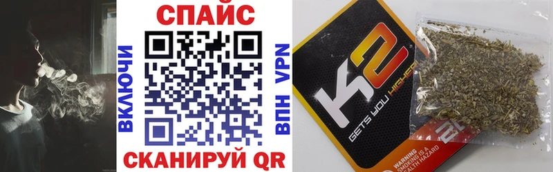 Бутират 1.4BDO  где купить наркоту  Вязьма 