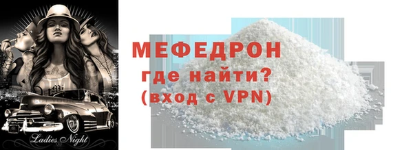 ECSTASY Верхнеуральск