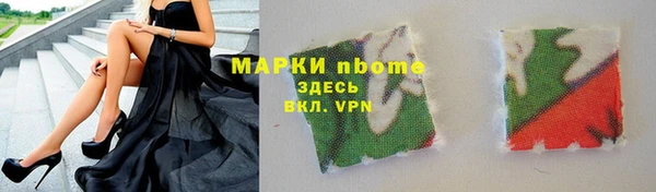 дурь Галич
