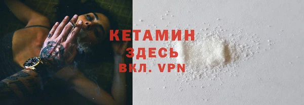 apvp Верхний Тагил