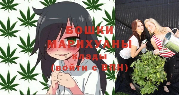 метадон Бронницы