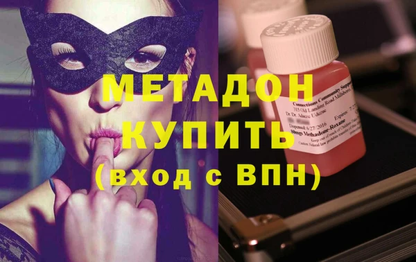ПСИЛОЦИБИНОВЫЕ ГРИБЫ Белокуриха