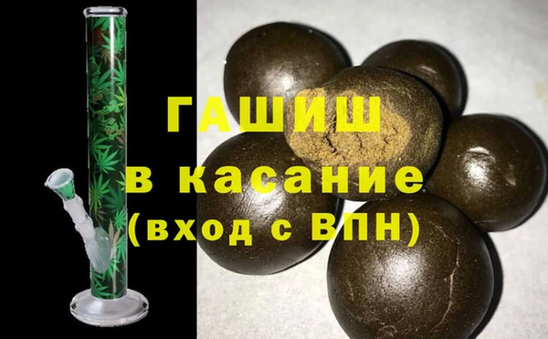 ешки Гатчина