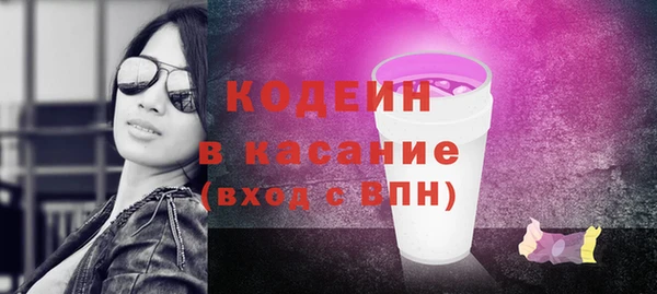 apvp Верхний Тагил