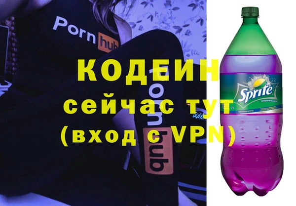 ECSTASY Верхнеуральск