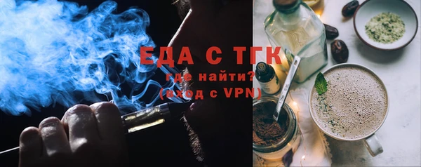 ешки Гатчина