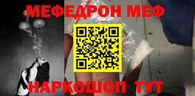 не бодяженный Комсомольск-на-Амуре