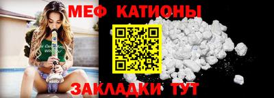 дистиллят марихуана Конаково