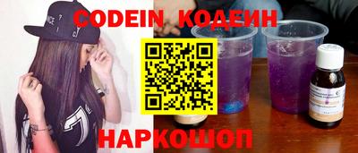 дистиллят марихуана Конаково