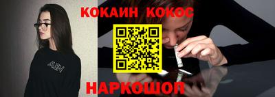 не бодяженный Комсомольск-на-Амуре