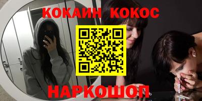 не бодяженный Комсомольск-на-Амуре