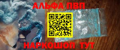 не бодяженный Комсомольск-на-Амуре