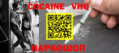 дистиллят марихуана Конаково