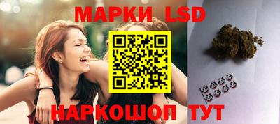 мяу мяу кристалл Коммунар