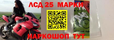дистиллят марихуана Конаково