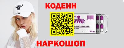 не бодяженный Комсомольск-на-Амуре