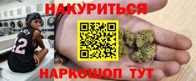 не бодяженный Комсомольск-на-Амуре