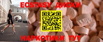 дистиллят марихуана Конаково