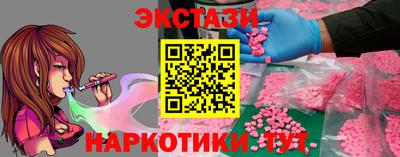 дистиллят марихуана Конаково