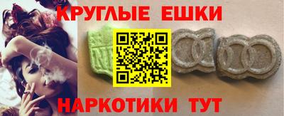 дистиллят марихуана Конаково