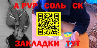 не бодяженный Комсомольск-на-Амуре