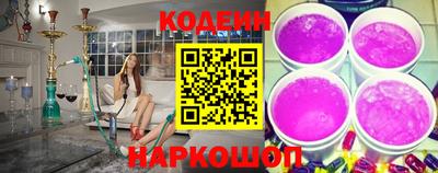 не бодяженный Комсомольск-на-Амуре
