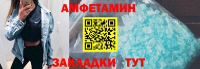 не бодяженный Комсомольск-на-Амуре