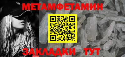 дистиллят марихуана Конаково