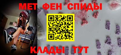 дистиллят марихуана Конаково
