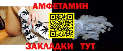 дистиллят марихуана Конаково