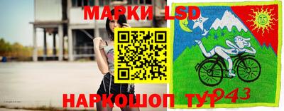 не бодяженный Комсомольск-на-Амуре