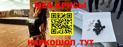 дистиллят марихуана Конаково