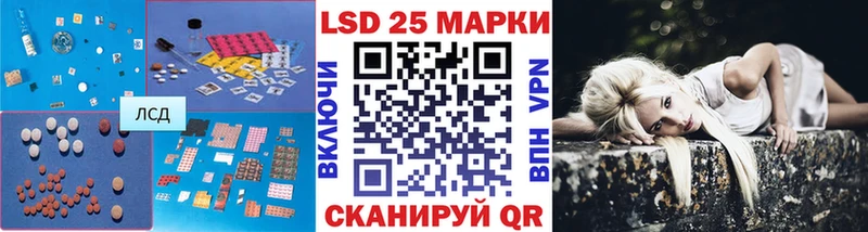 цены   Вязьма  ЛСД экстази ecstasy 