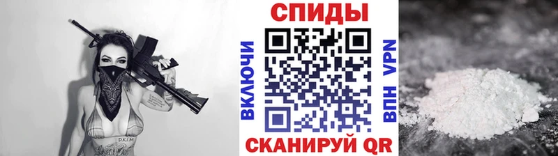 Первитин витя  Вязьма 